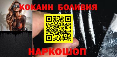 ALPHA PVP Рыбинск