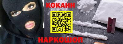 шишки Рузаевка