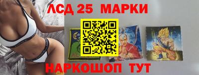 MESCALINE Рязань