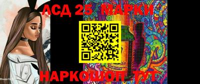 ALPHA PVP Рыбинск