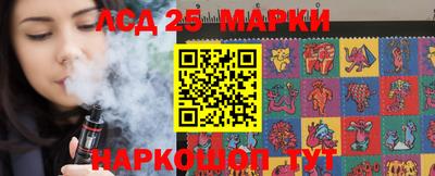 ALPHA PVP Рыбинск