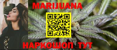 MESCALINE Рязань