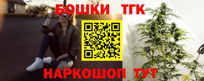 MESCALINE Рязань