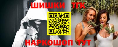 ALPHA PVP Рыбинск