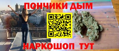 ALPHA PVP Рыбинск