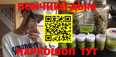 MESCALINE Рязань