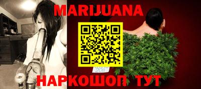 ALPHA PVP Рыбинск