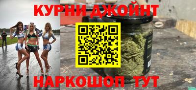 ALPHA PVP Рыбинск