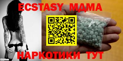 ALPHA PVP Рыбинск