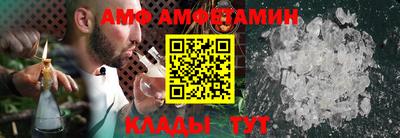 шишки Рузаевка