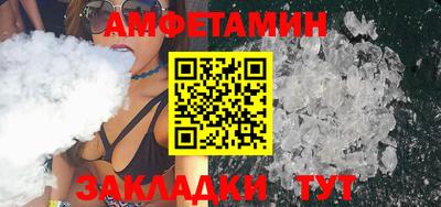 MESCALINE Рязань