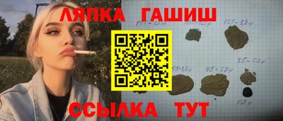 MESCALINE Рязань