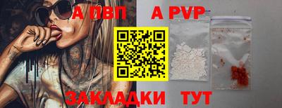 MESCALINE Рязань