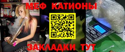 ALPHA PVP Рыбинск